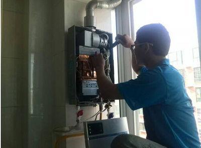滨州市迅达热水器上门维修案例
